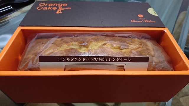 f:id:cl-kimura:20191223091550j:image f:id:cl-kimura:20191223091550j:image