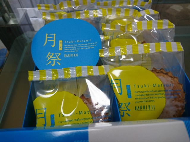 f:id:cl-kimura:20200409110926j:image f:id:cl-kimura:20200409110926j:image