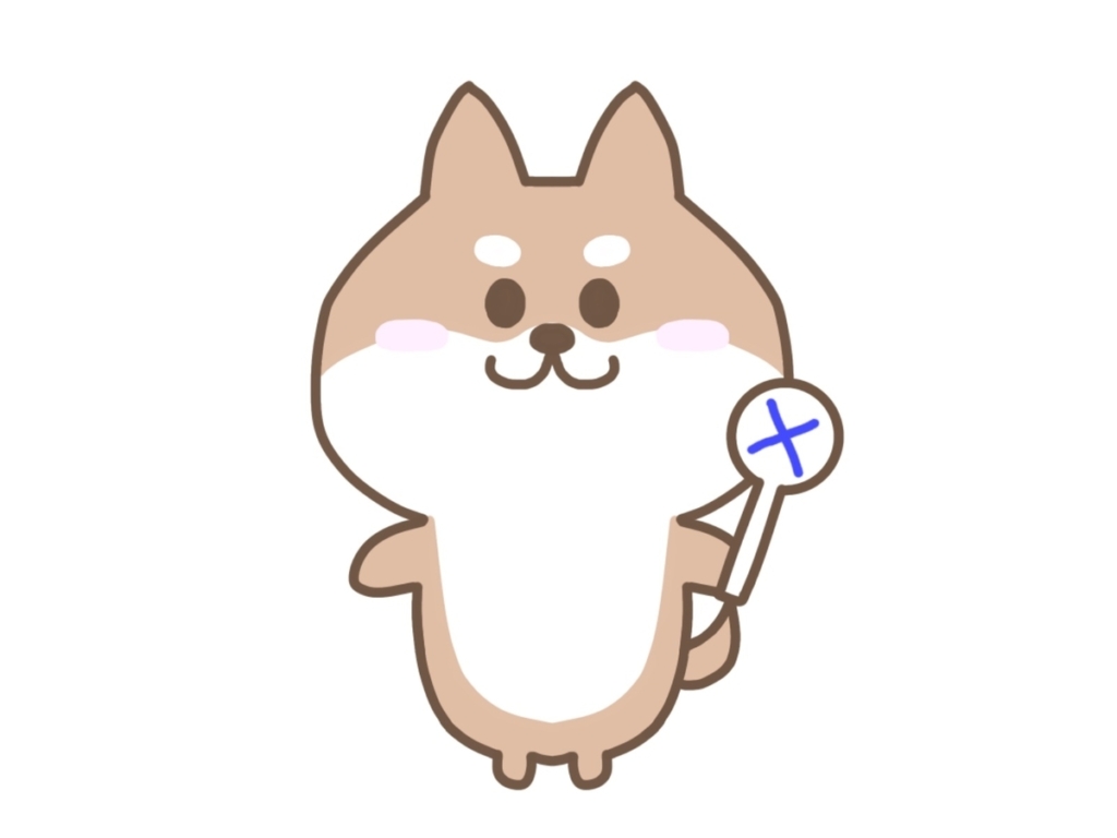 f:id:cl-kimura:20191113204605j:plain
